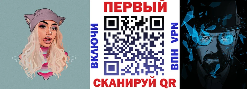 Амфетамин Розовый Олёкминск