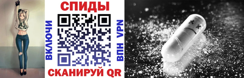 shop состав omg зеркало Олёкминск Амфетамин 98%