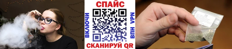 БУТИРАТ 99%  где продают   hydra маркетплейс  Олёкминск 