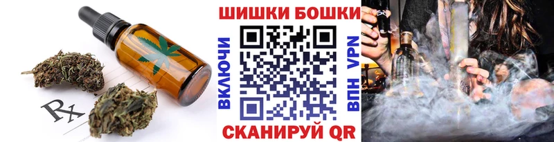 ссылка на мегу ссылка  Олёкминск  Еда ТГК конопля 