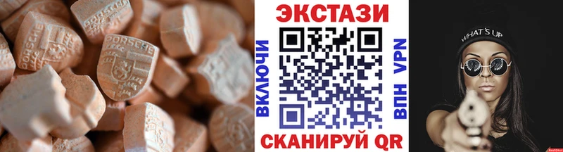 где можно купить наркотик  Олёкминск  Экстази Punisher 