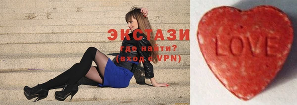 мефедрон VHQ Медвежьегорск