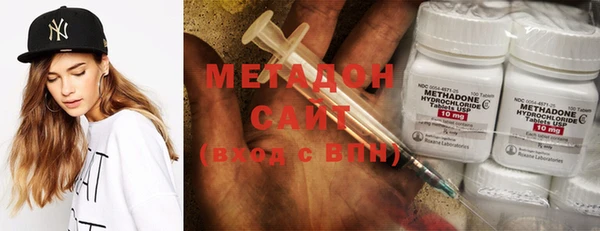 MESCALINE Мегион