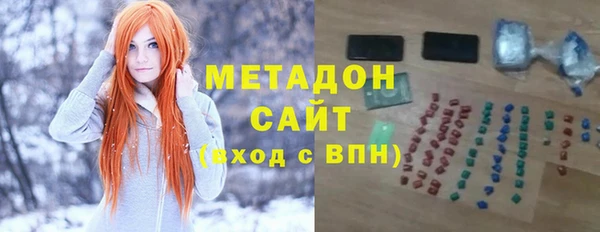 спиды Ивантеевка