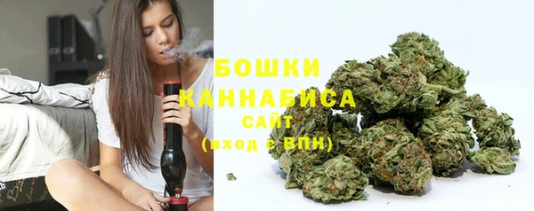 MDMA Гусев