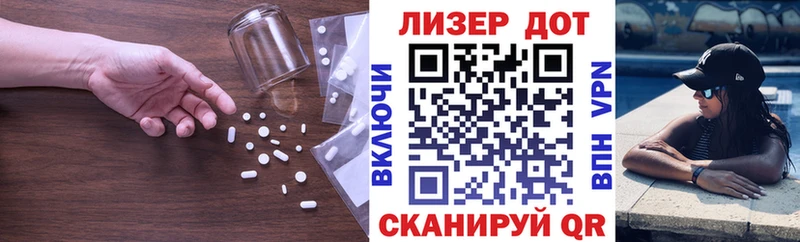 Лсд 25 экстази кислота KRAKEN как войти Олёкминск