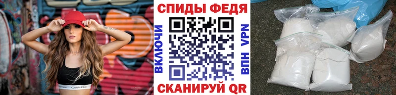 МЕТАМФЕТАМИН витя Олёкминск