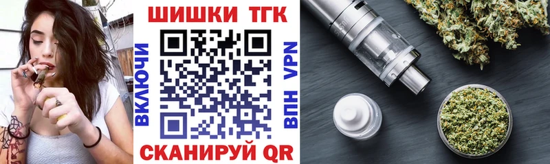 Марихуана White Widow Олёкминск
